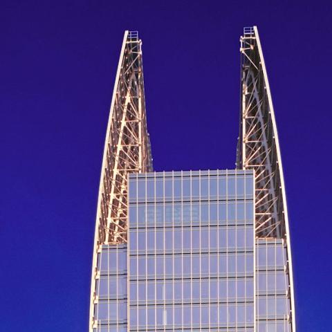 1180 Peachtree (One Symphony Center)