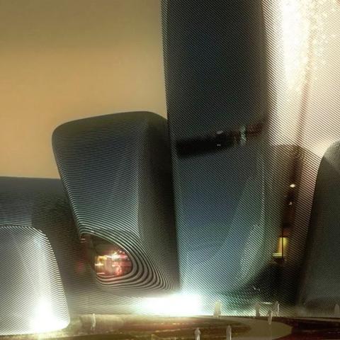 King Abdulaziz Center for World Culture